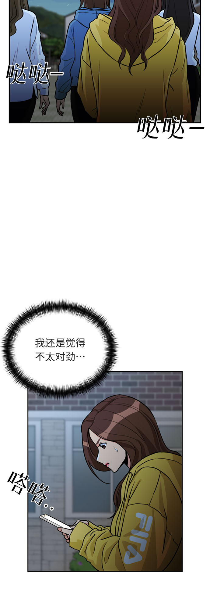 第 45 页