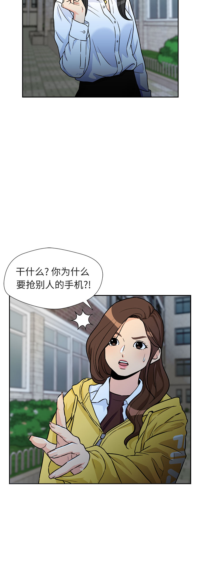 第 48 页