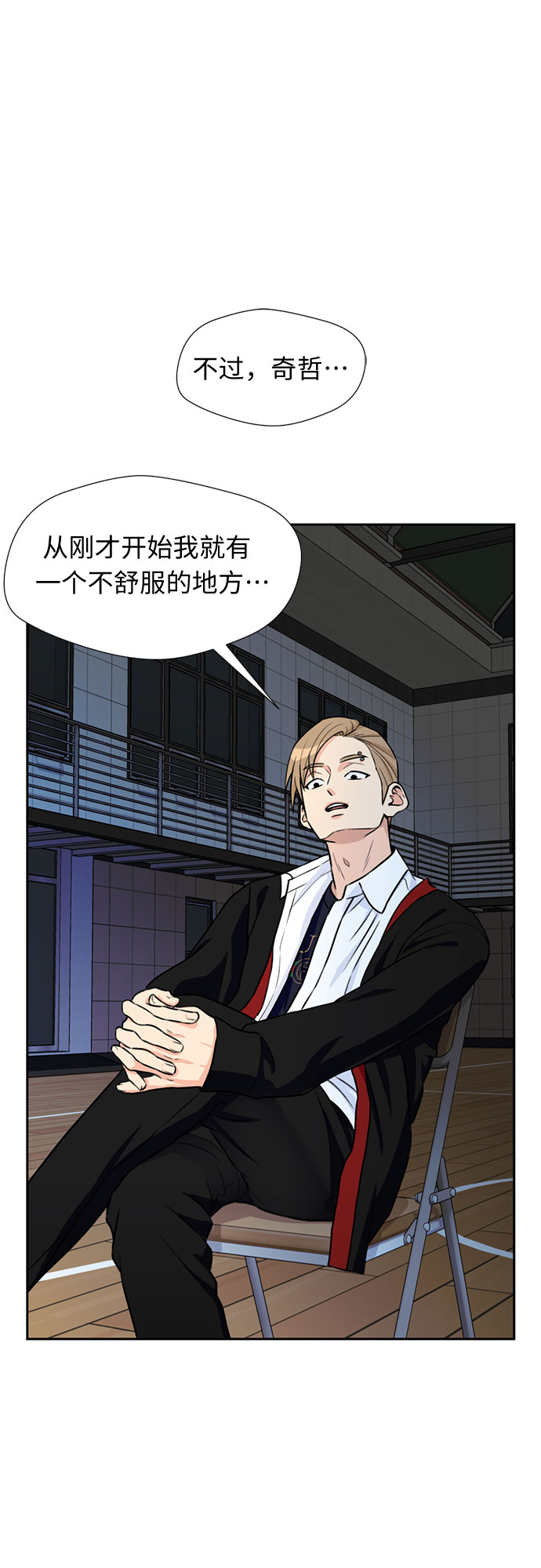第 34 页
