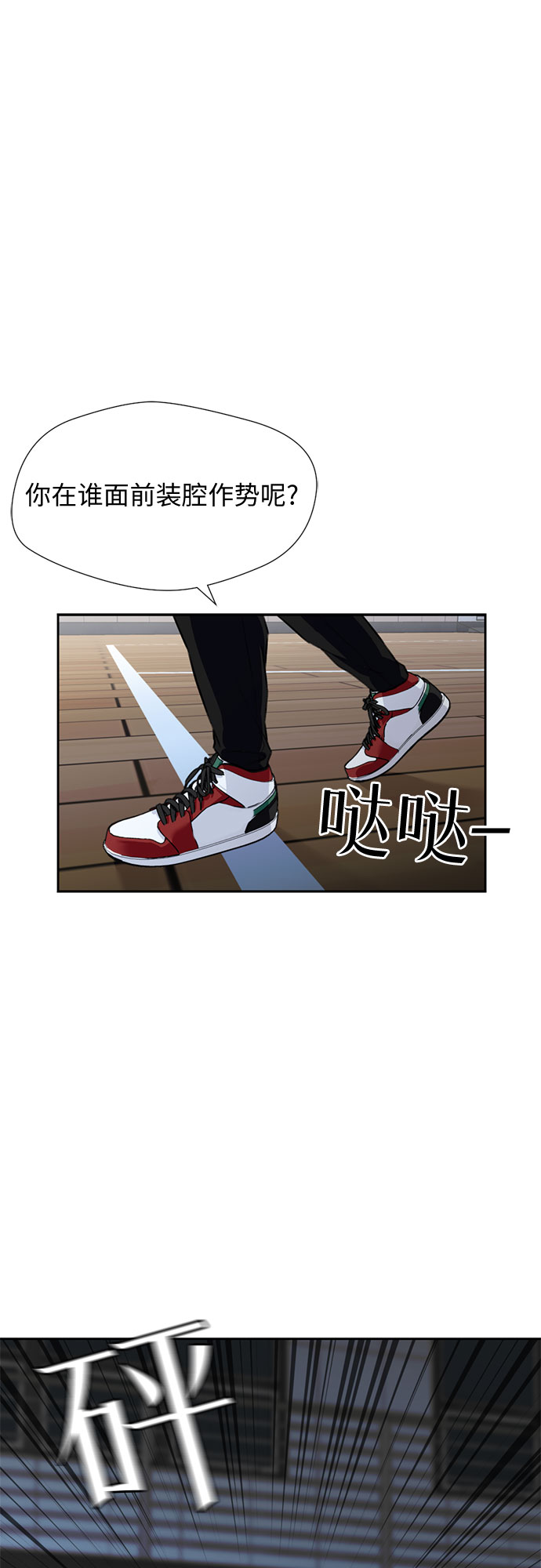 第 37 页