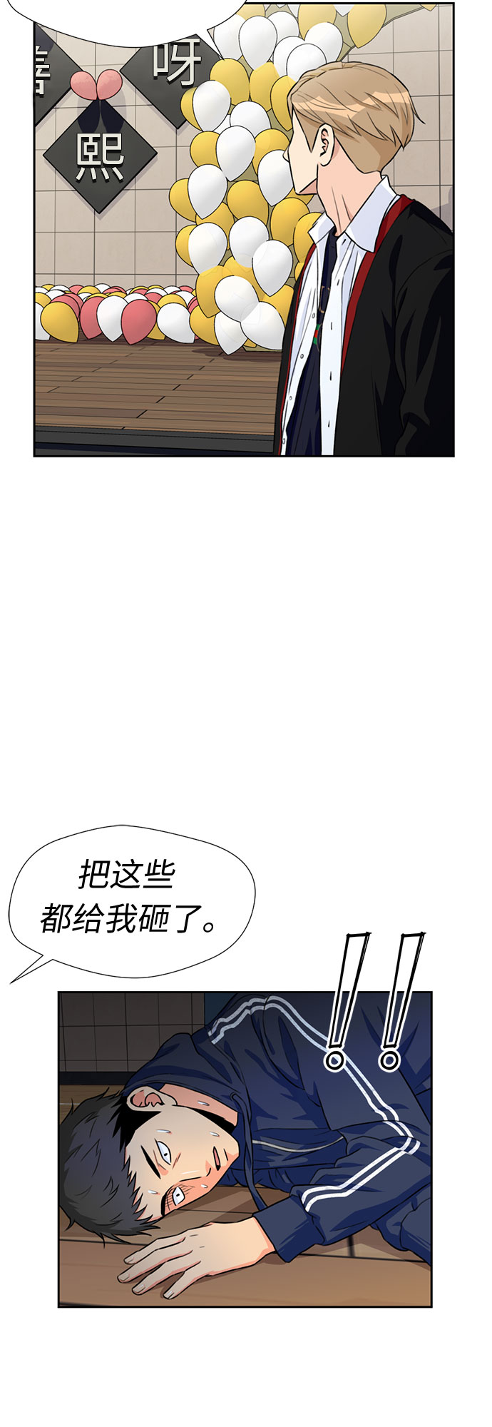 第 39 页