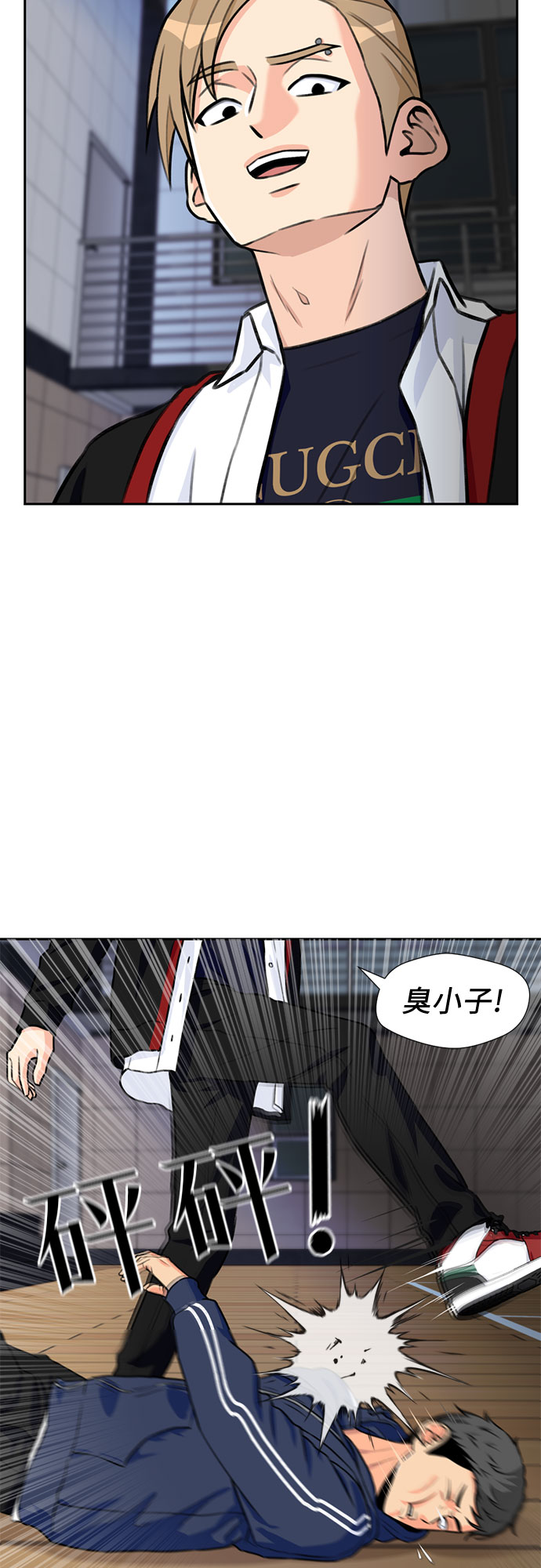 第 45 页