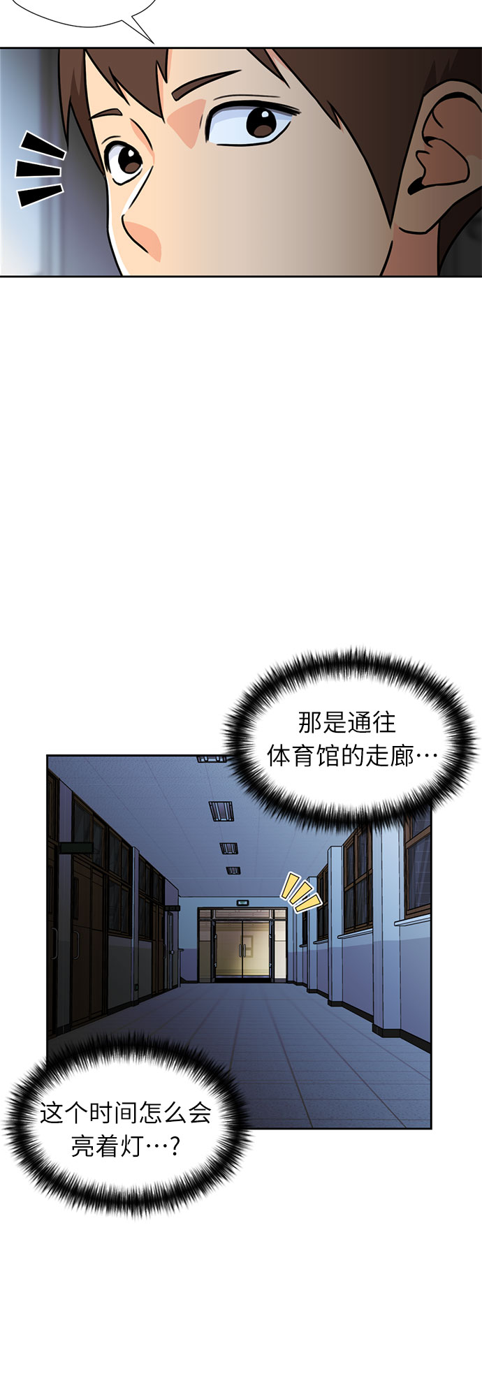第 50 页