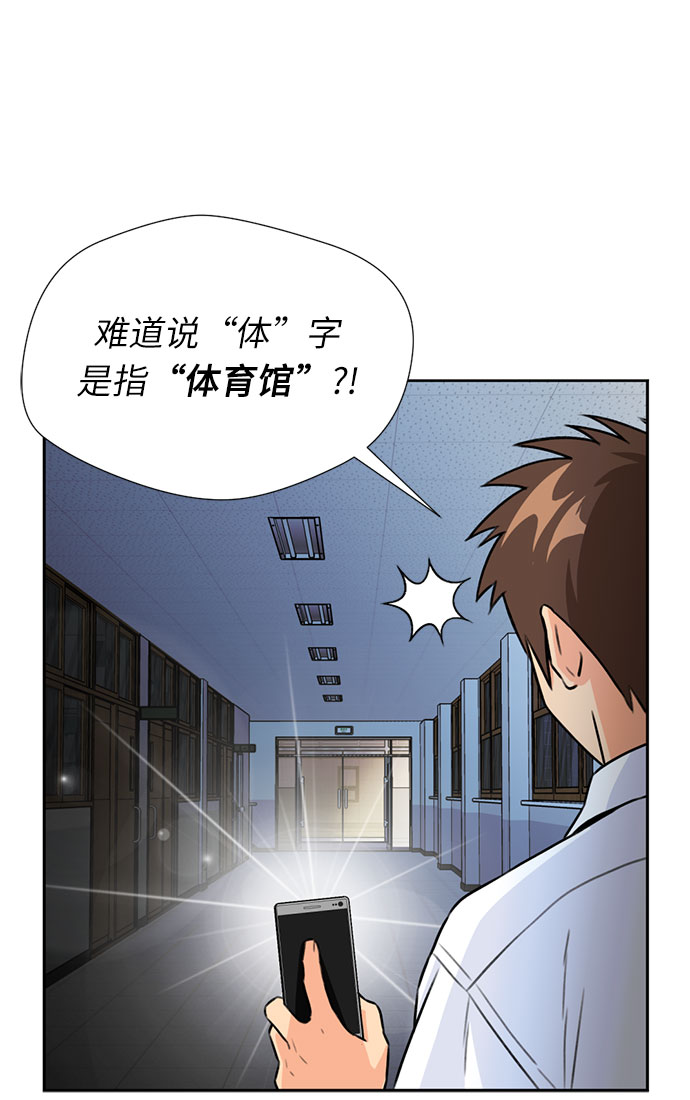 第 51 页
