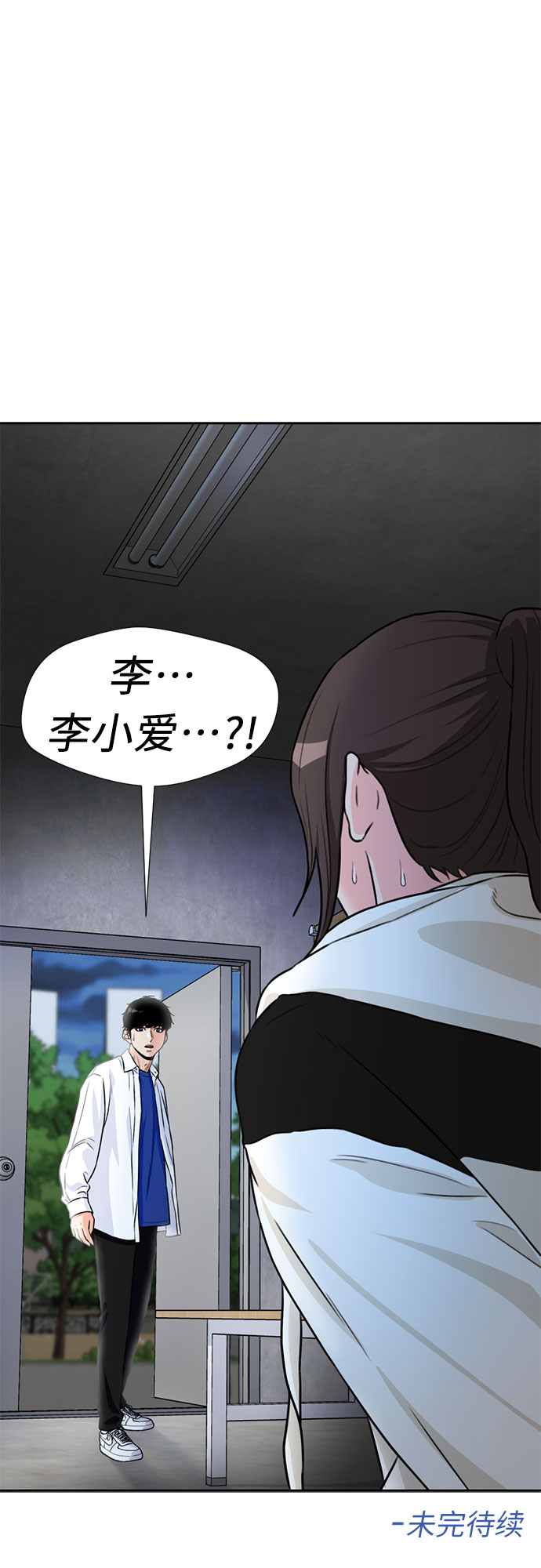 第 61 页