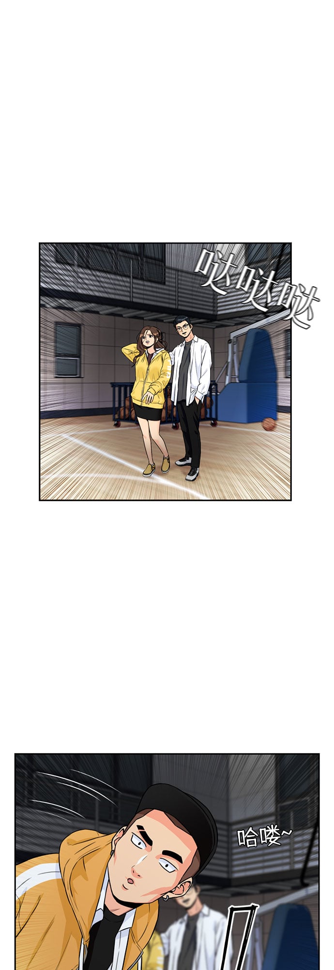 第 16 页
