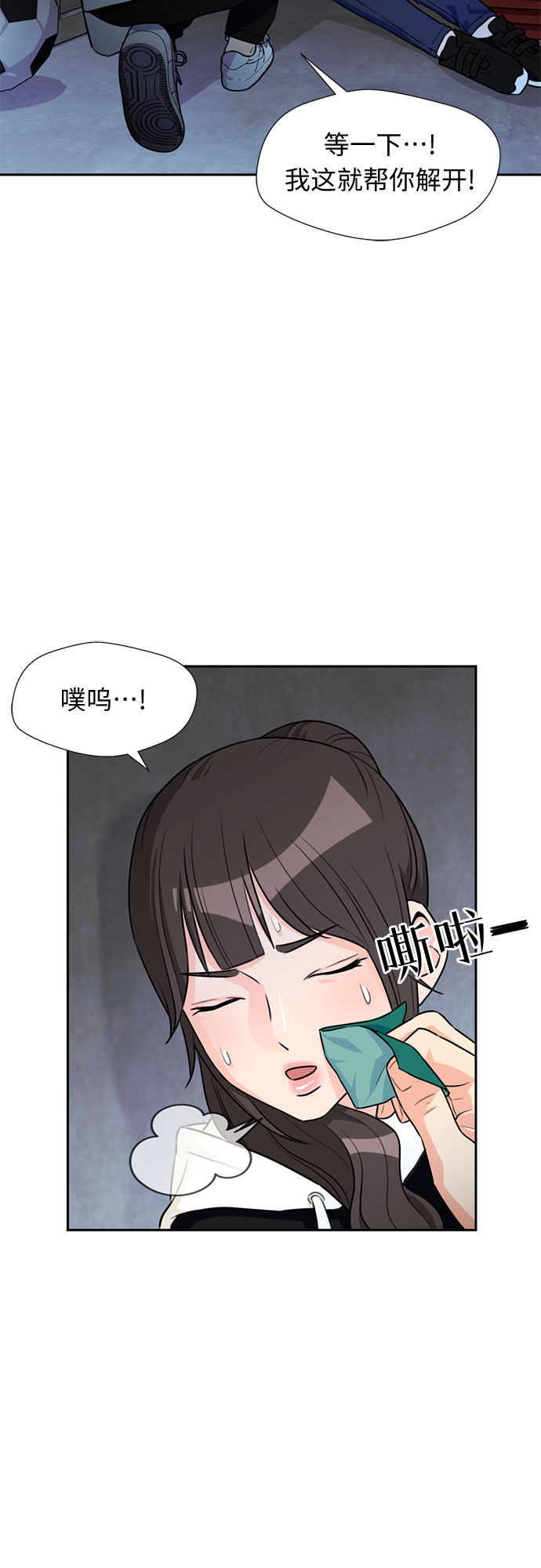 第 30 页