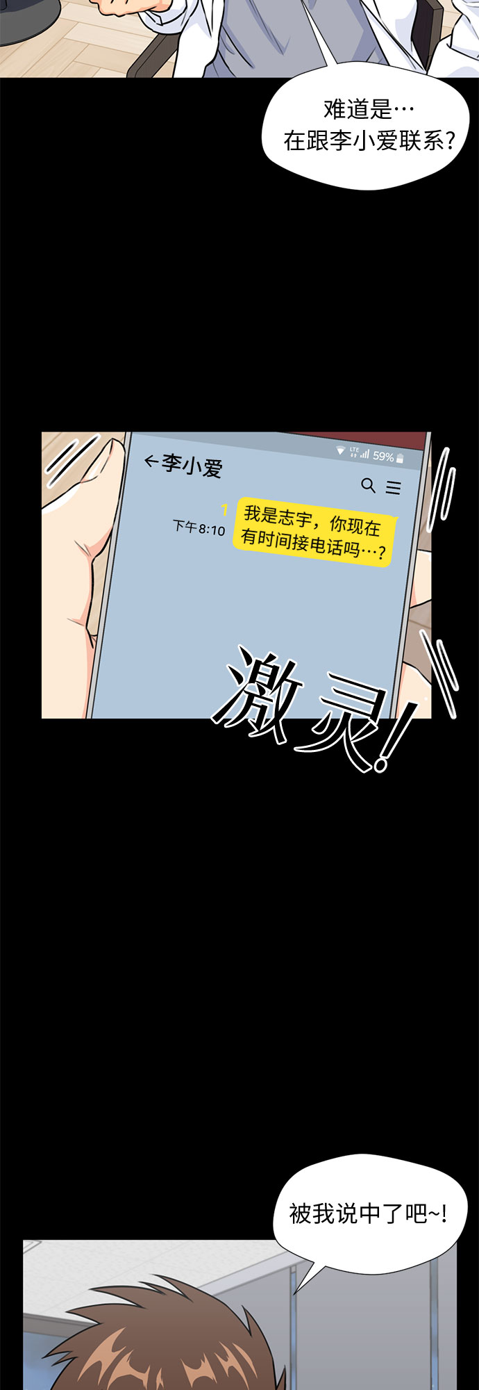 第 48 页