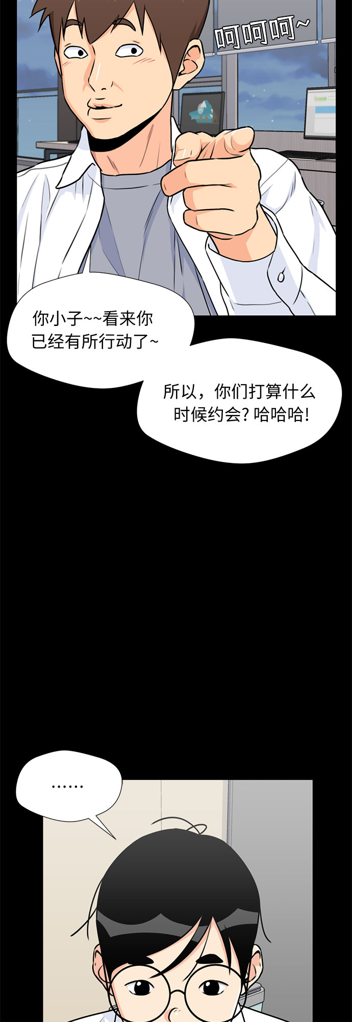 第 49 页