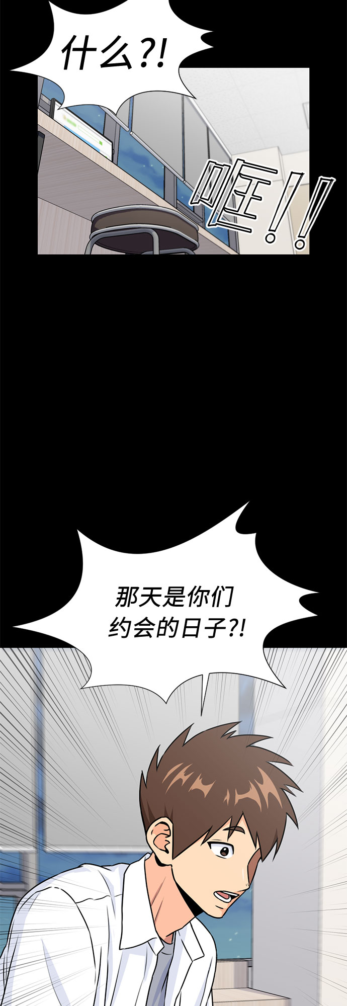 第 51 页