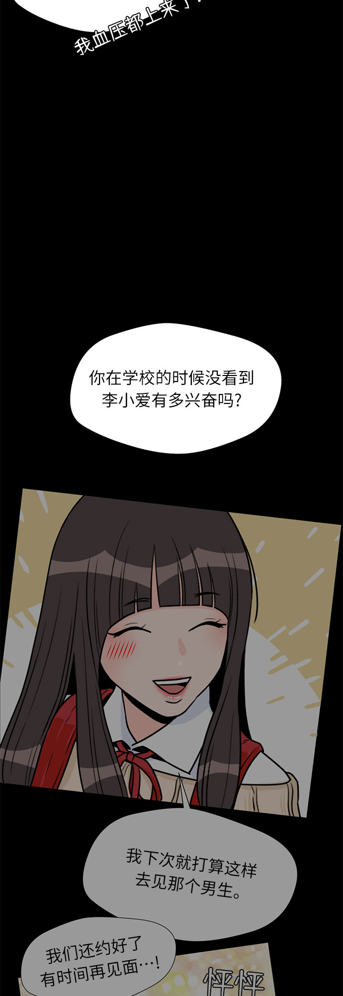 第 57 页
