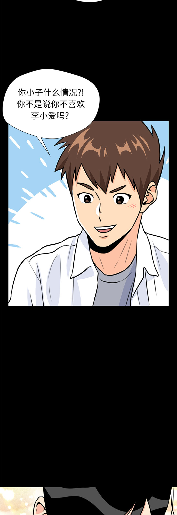 第 62 页