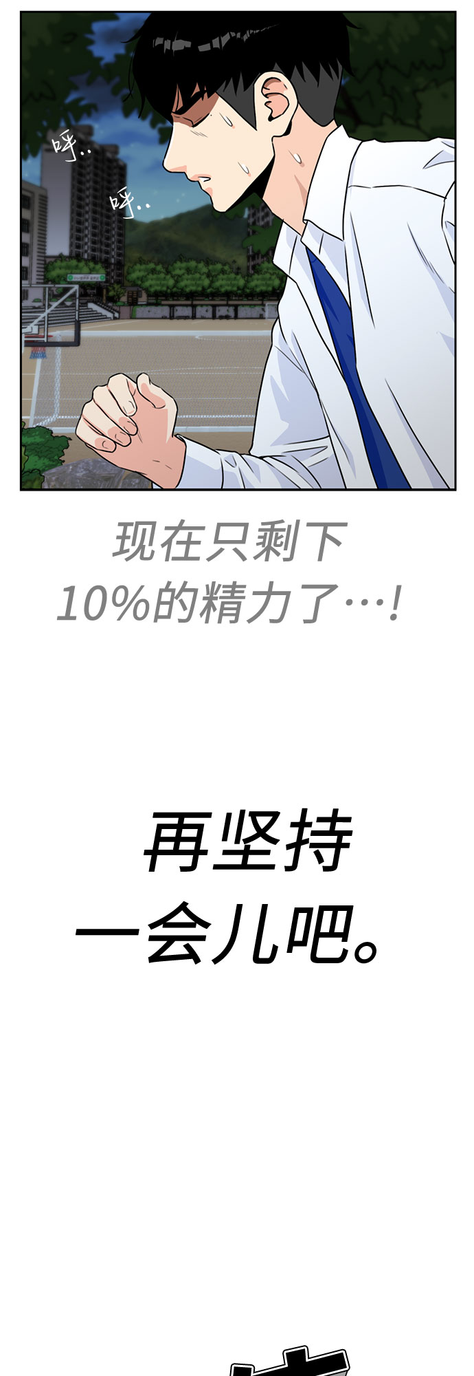 第 65 页