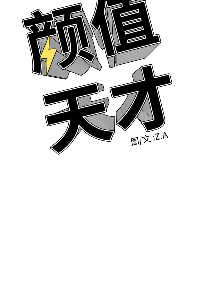 第 66 页