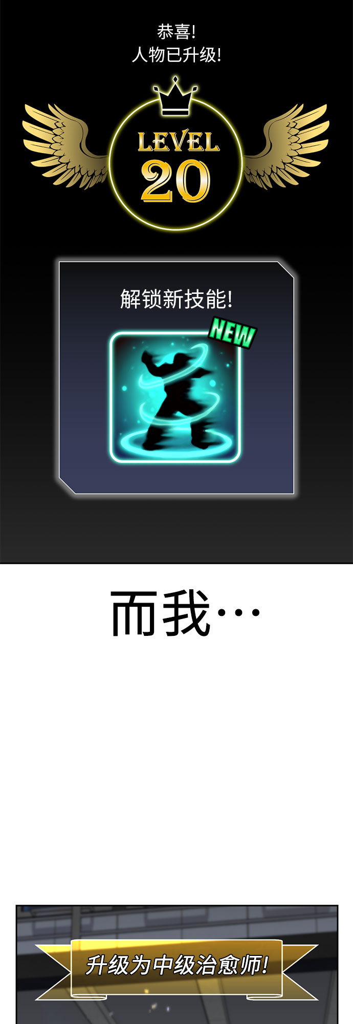 第 75 页