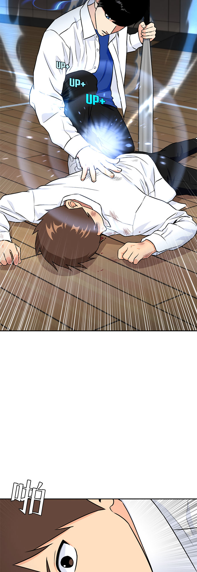 第 29 页