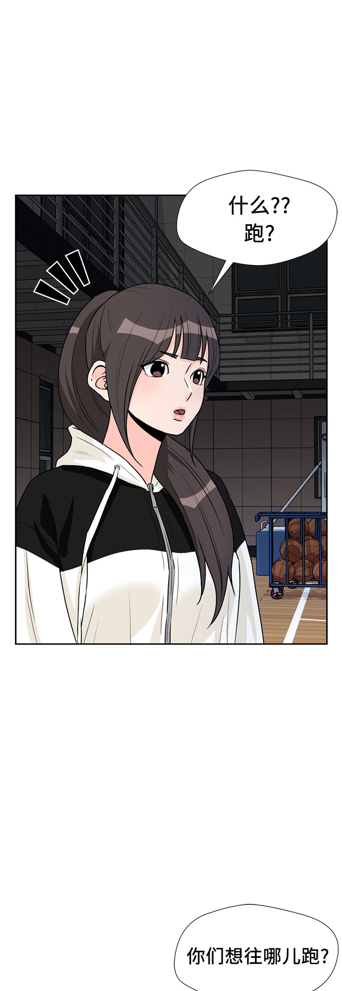 第 35 页