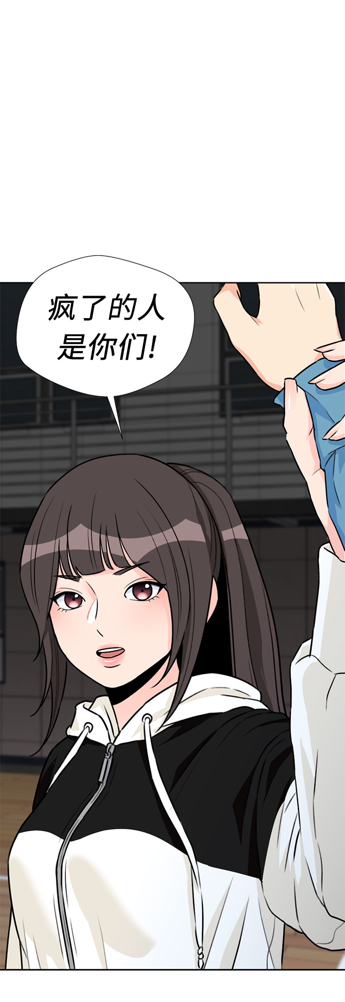 第 45 页