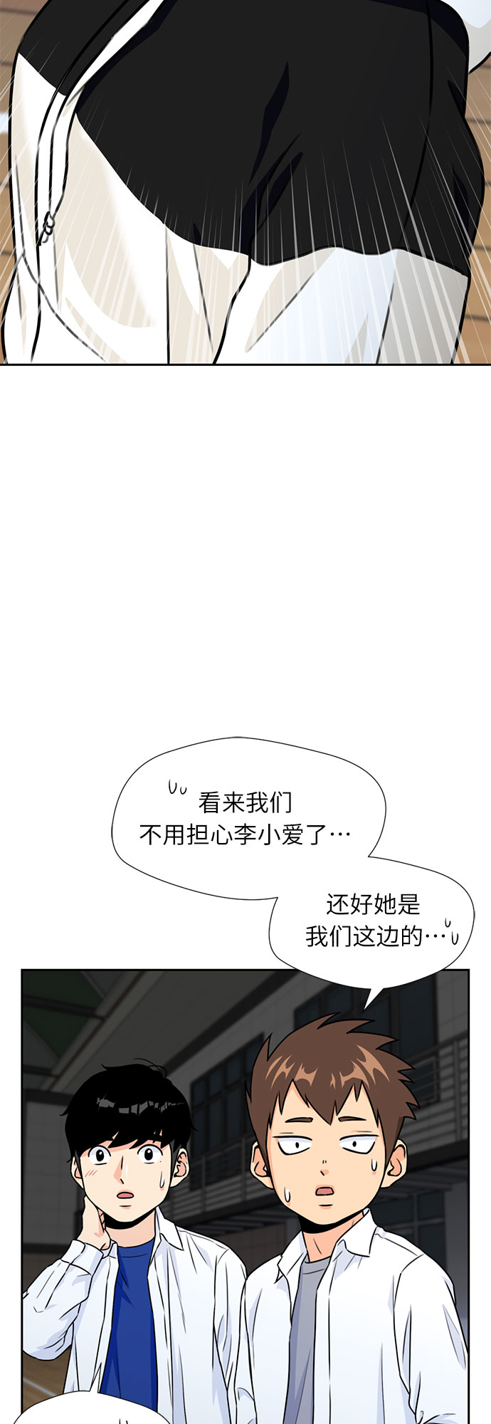 第 52 页