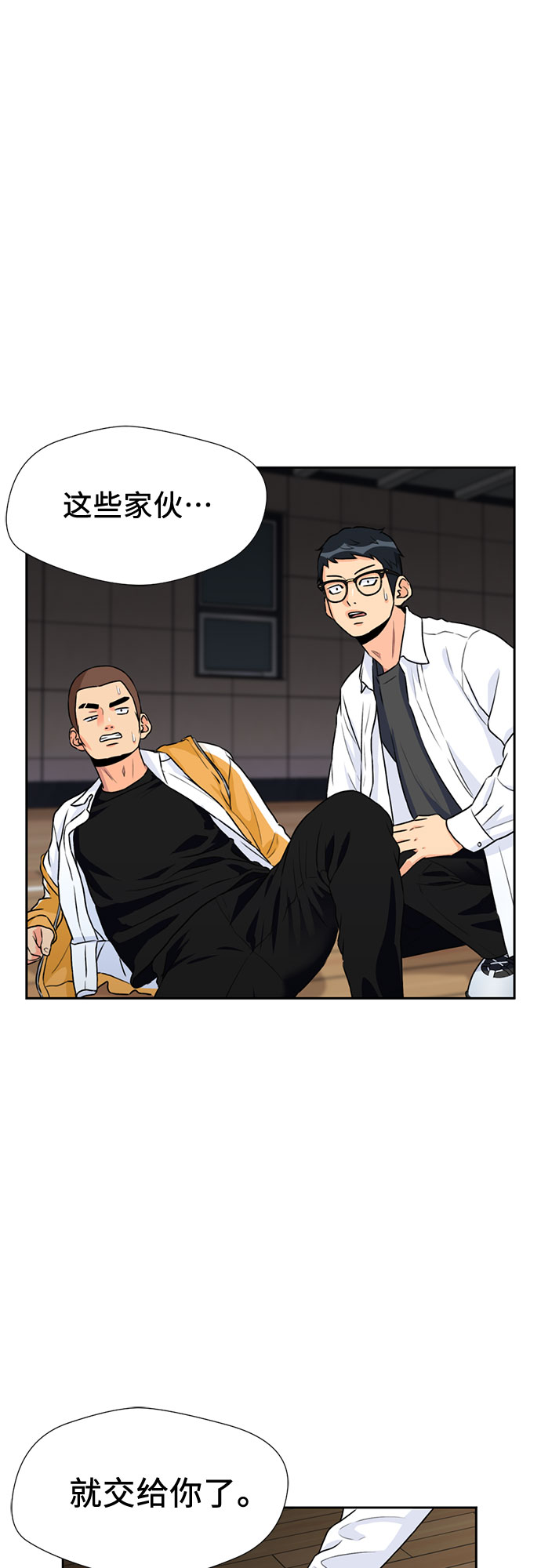 第 57 页