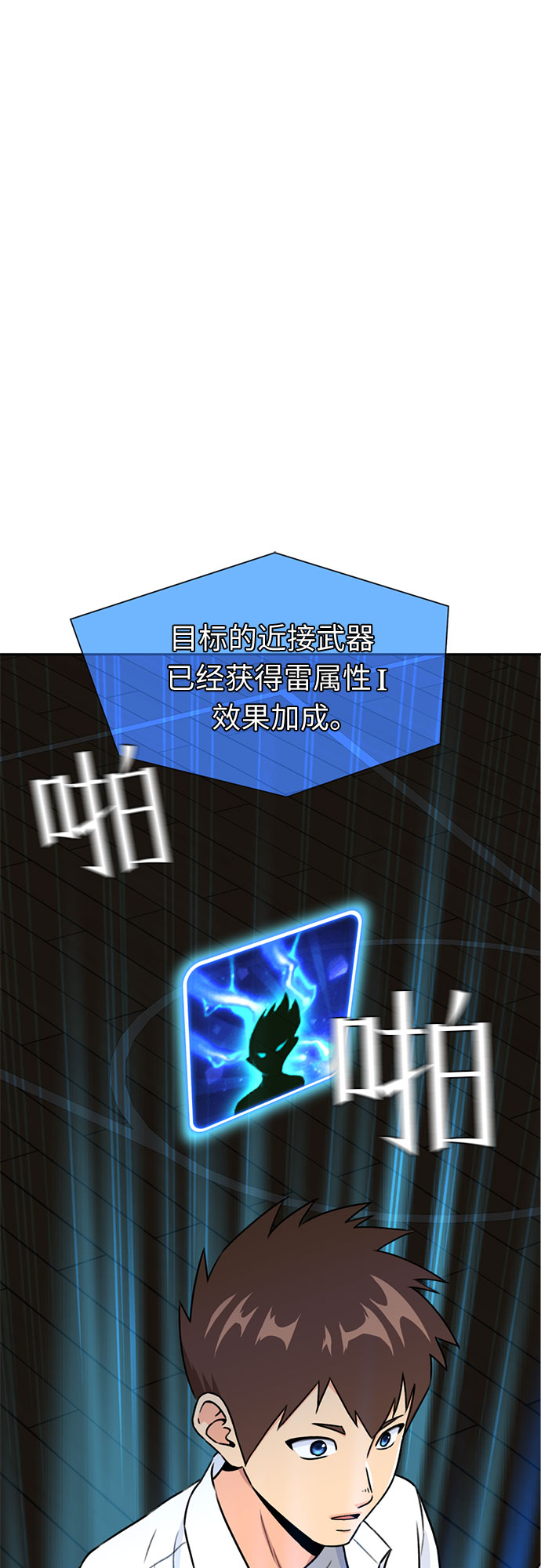 第 62 页