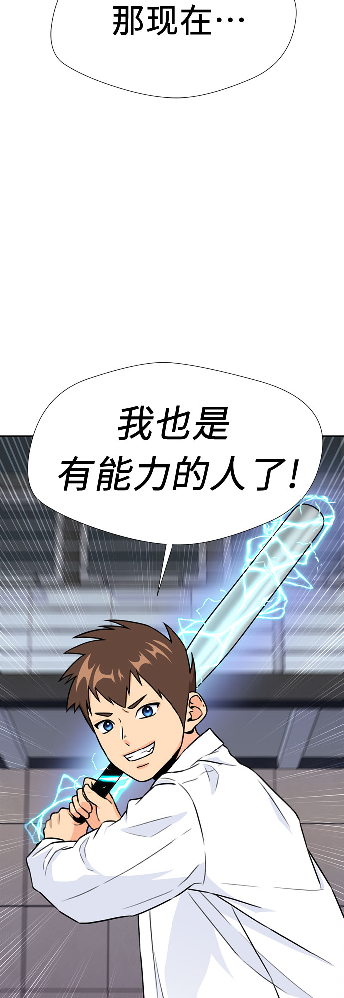 第 65 页