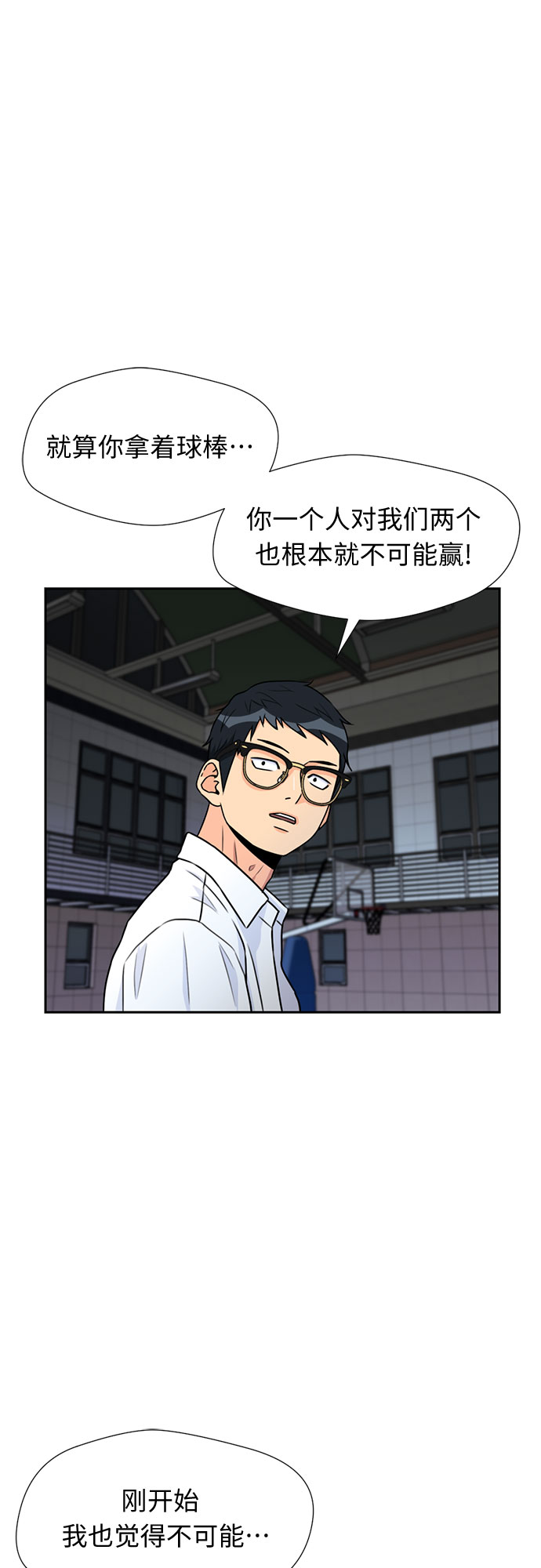 第 39 页