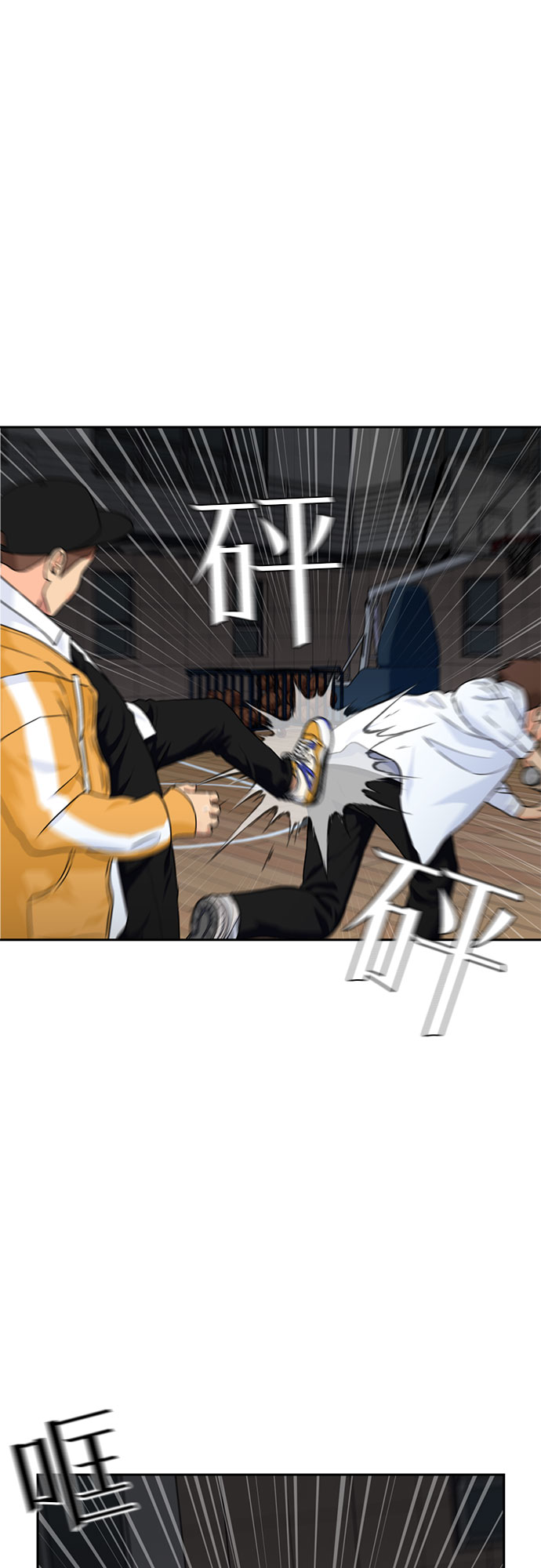 第 43 页