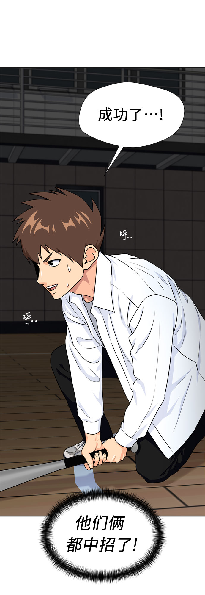 第 37 页