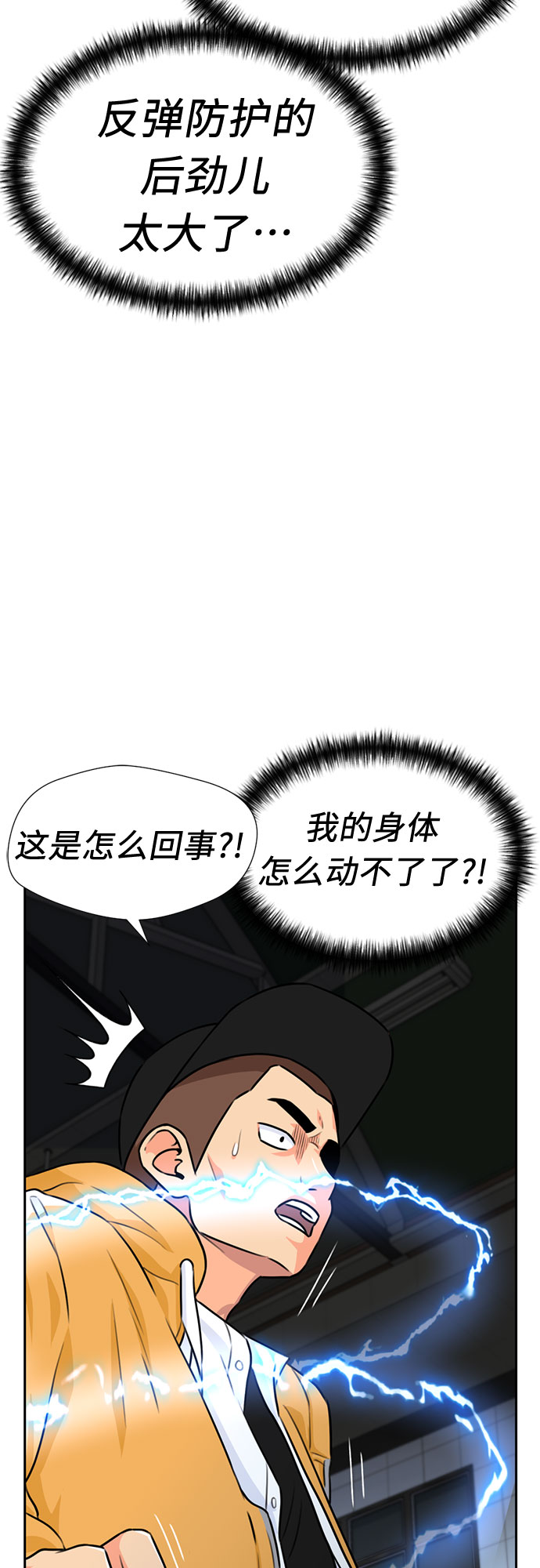 第 41 页