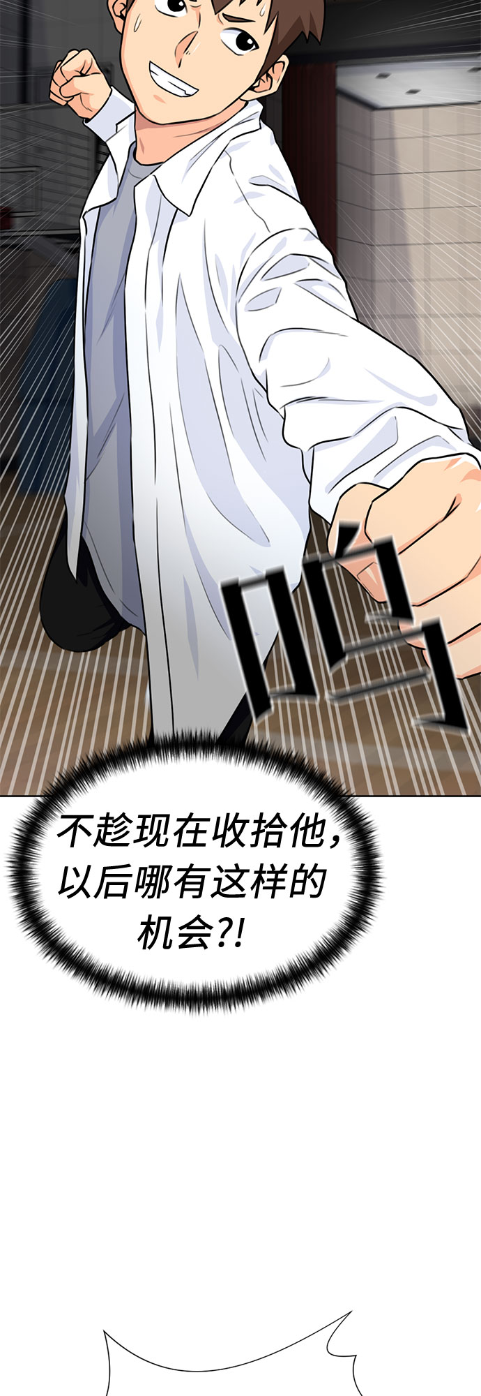 第 43 页