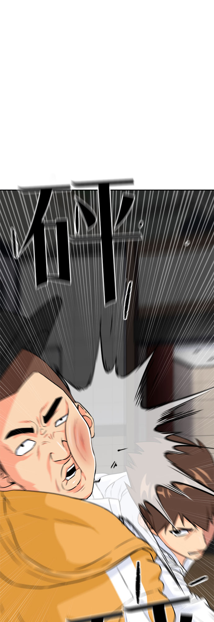第 45 页