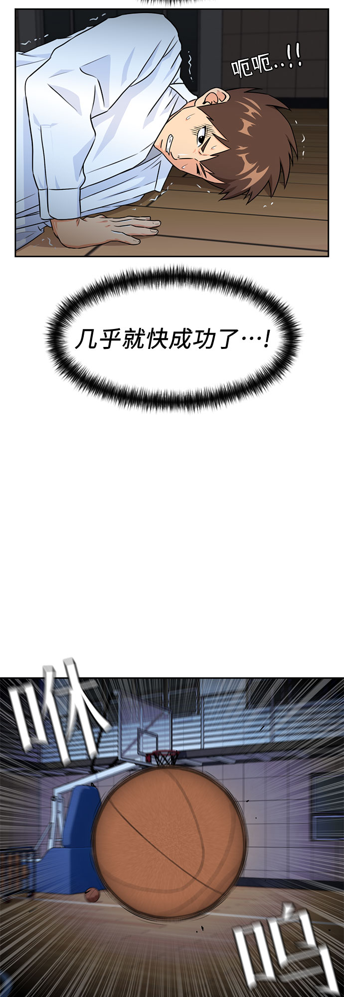 第 55 页