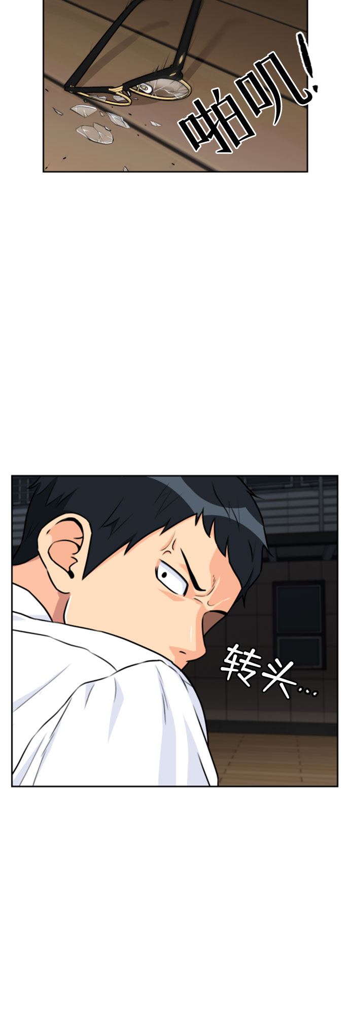 第 58 页