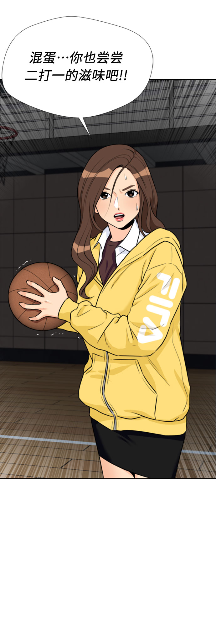 第 59 页