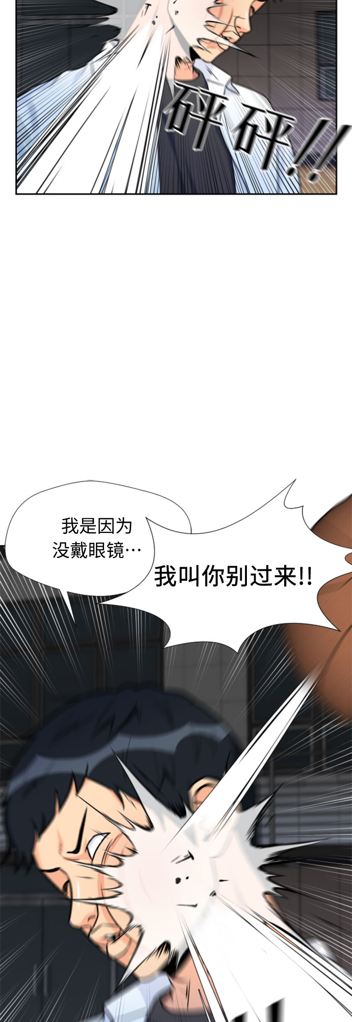 第 62 页
