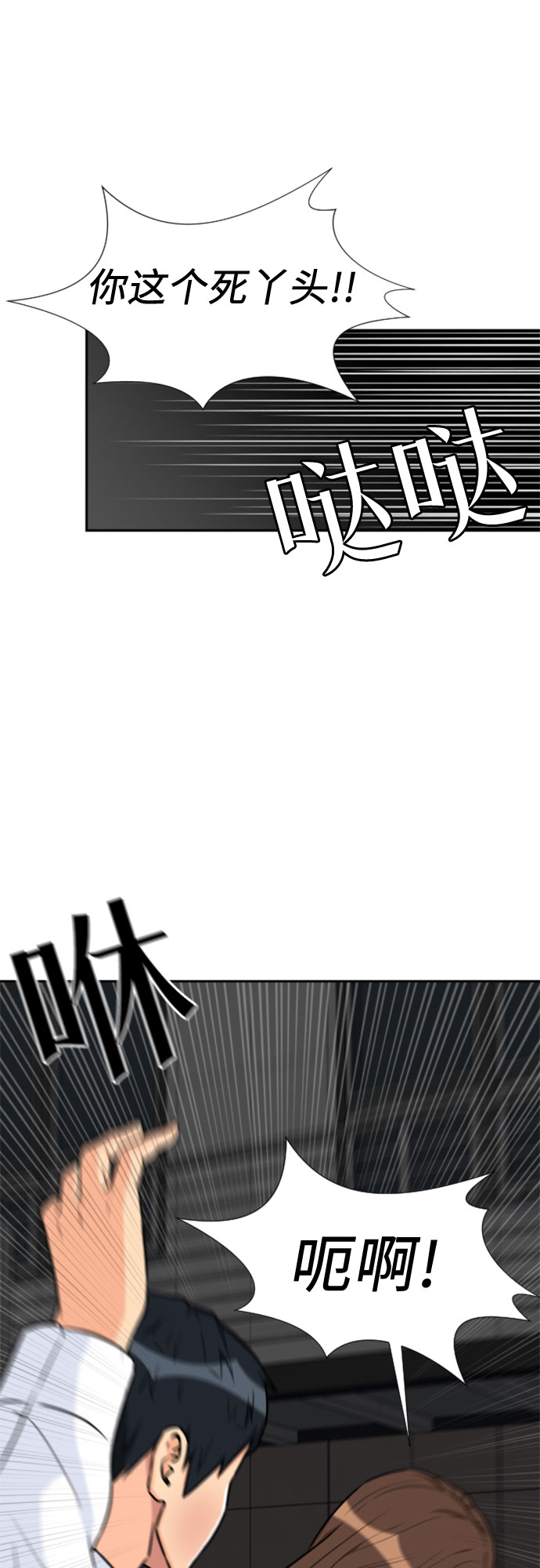 第 65 页