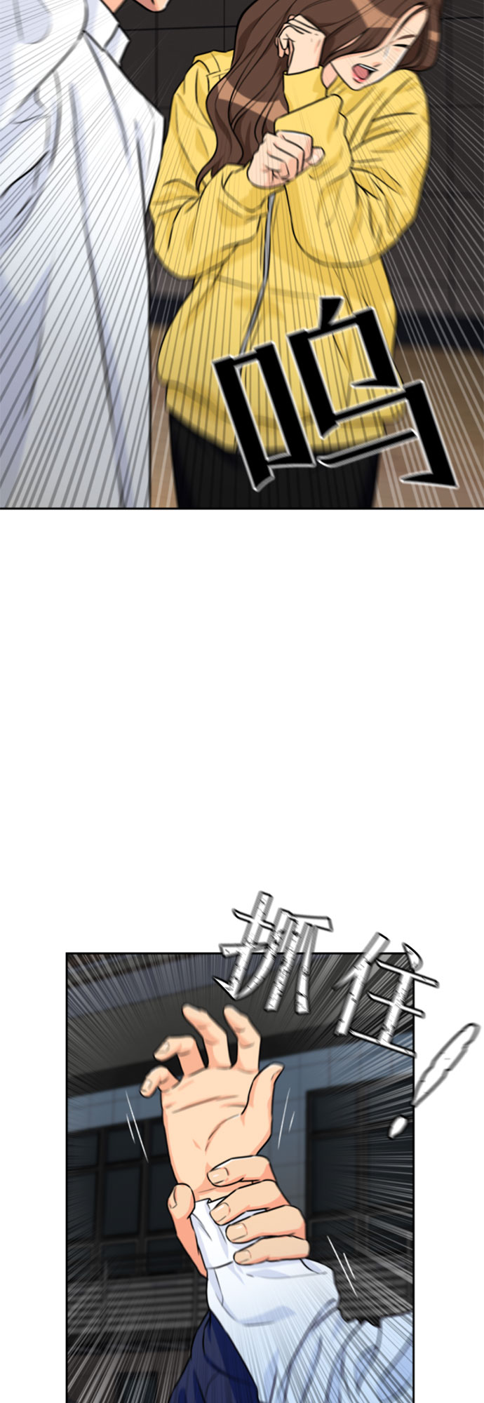 第 66 页