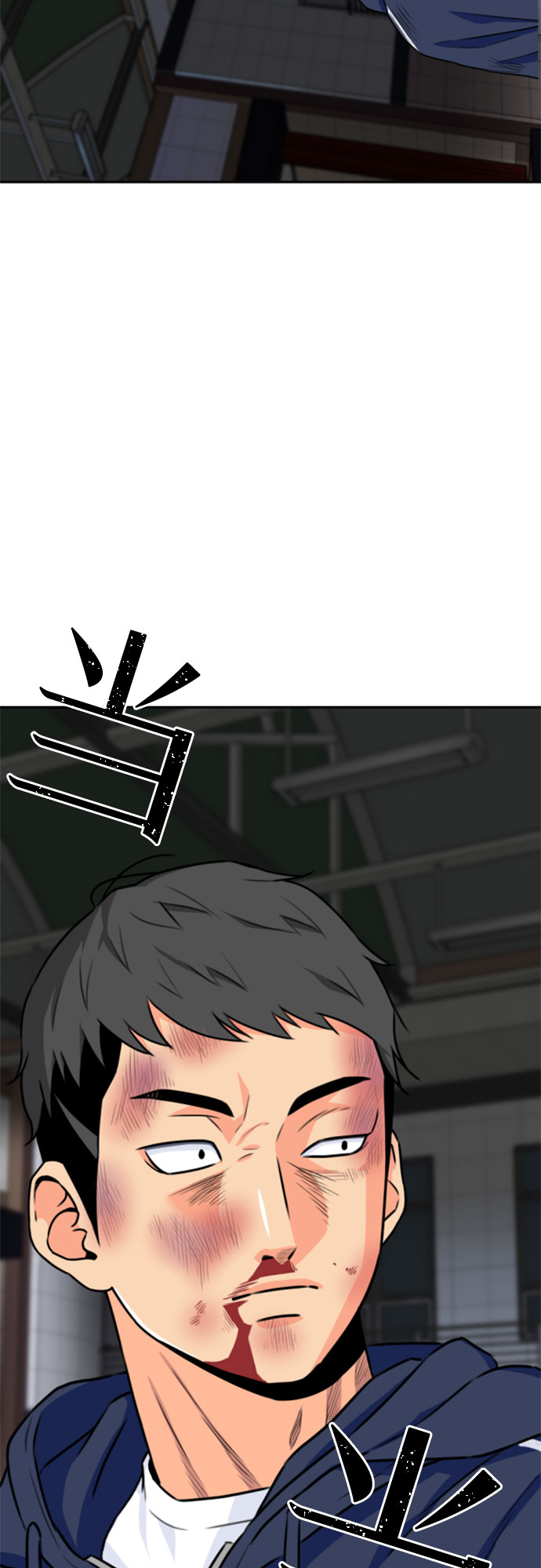 第 68 页