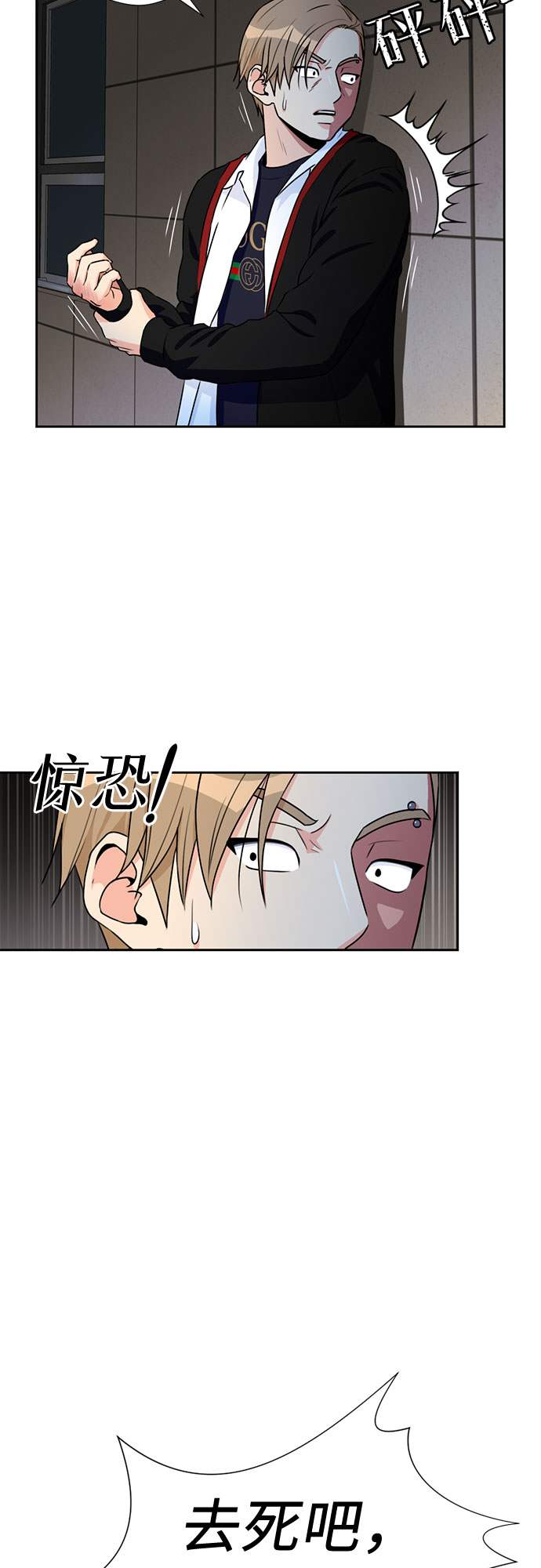 第 34 页