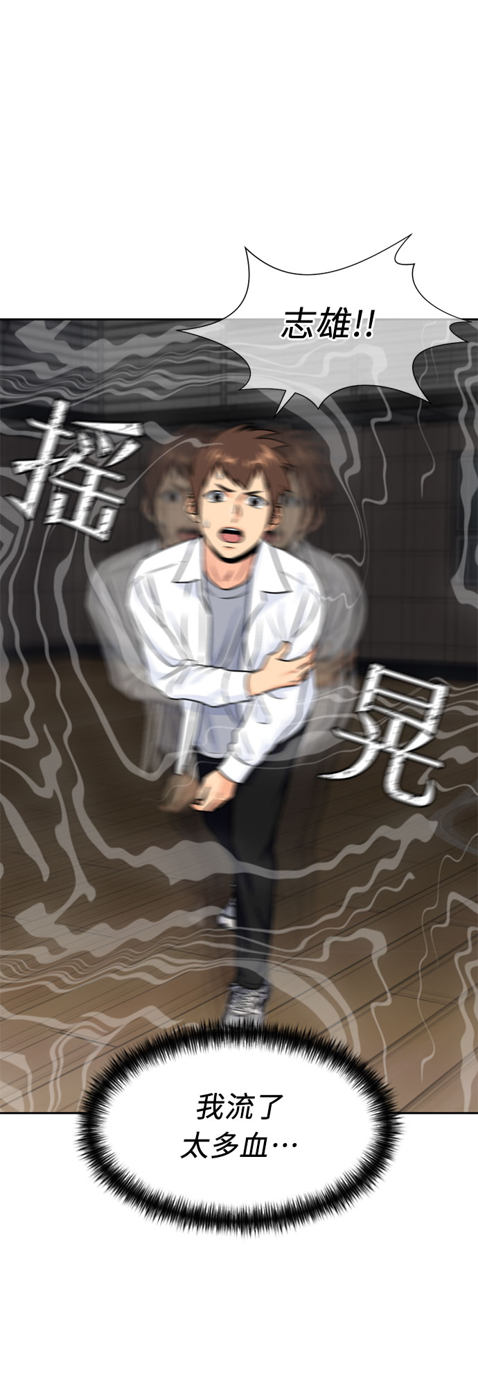 第 43 页