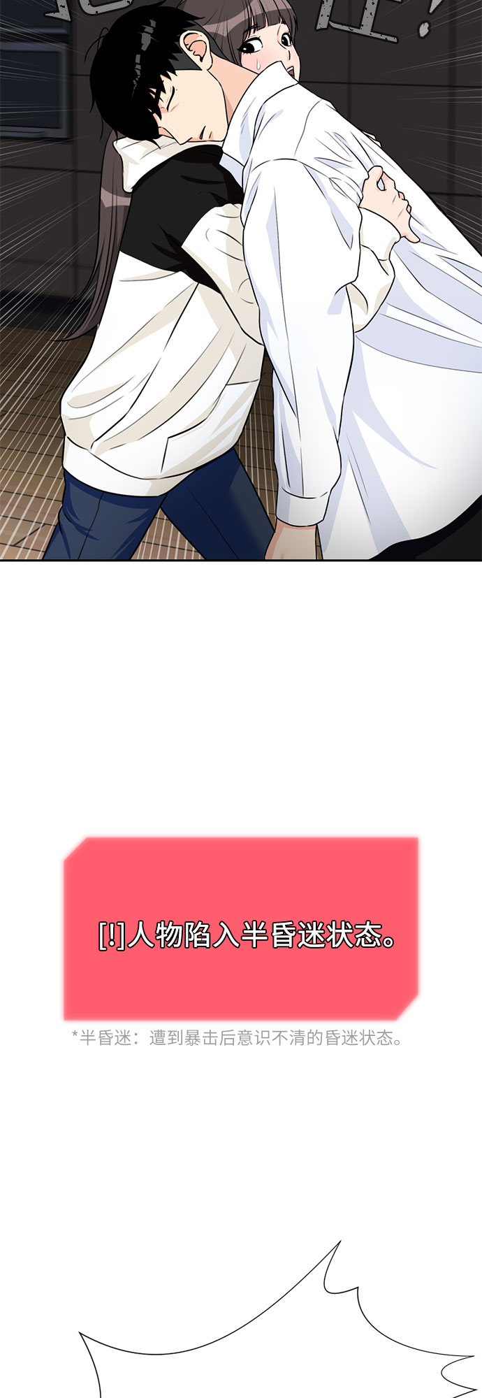 第 45 页