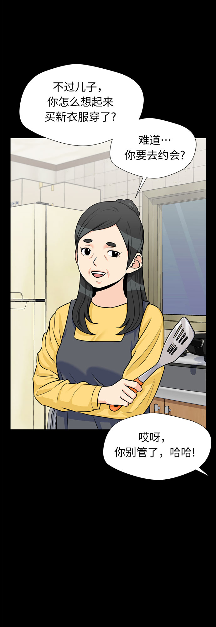 第 52 页
