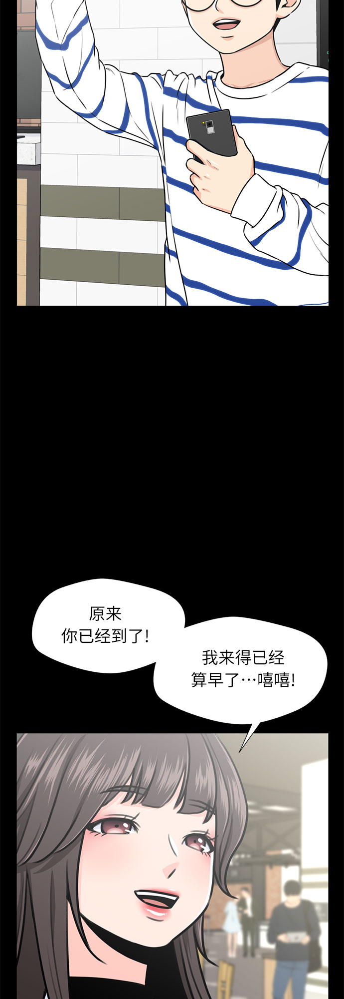 第 55 页