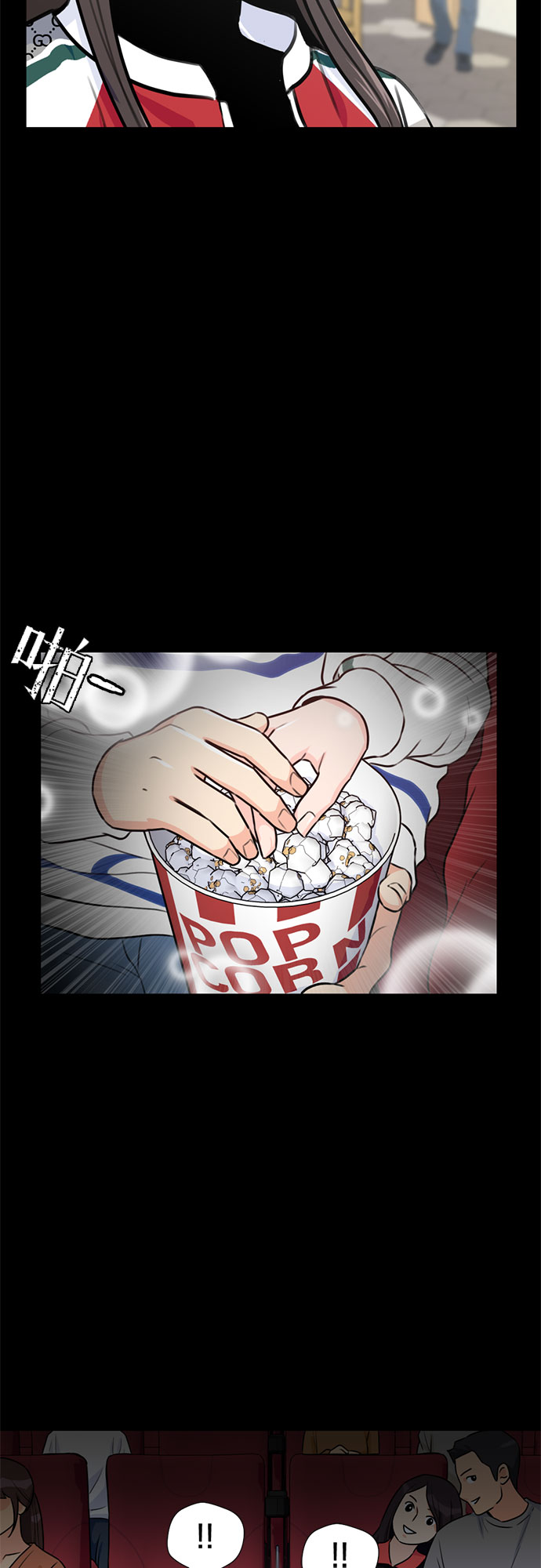 第 56 页