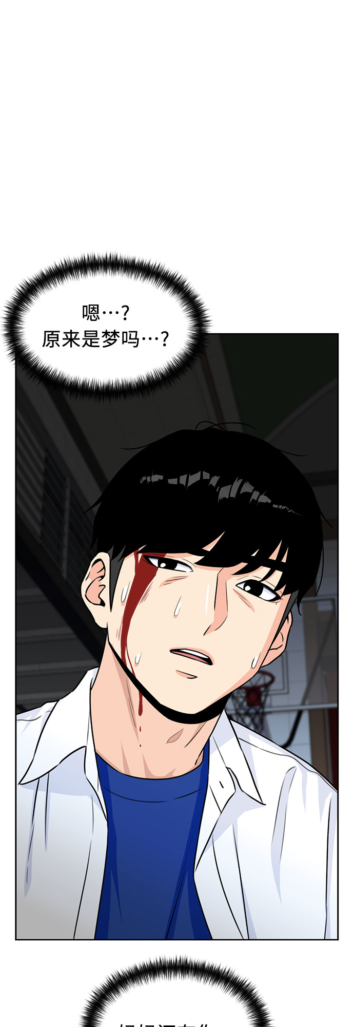 第 62 页