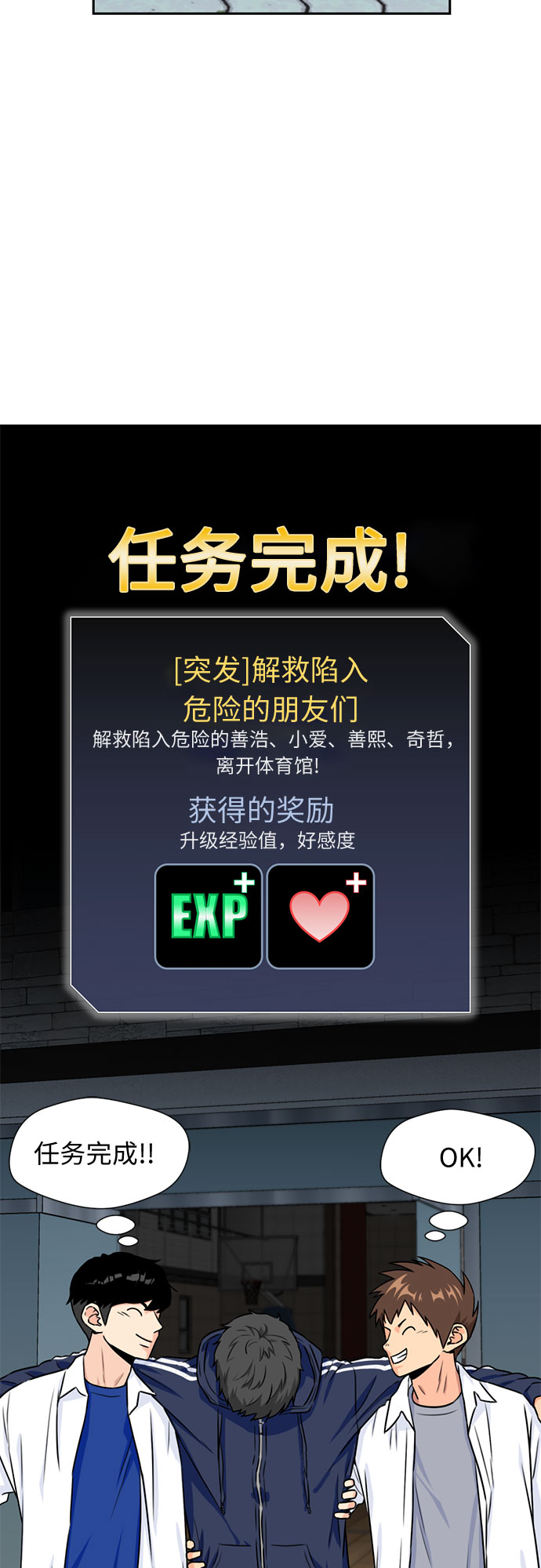 第 31 页