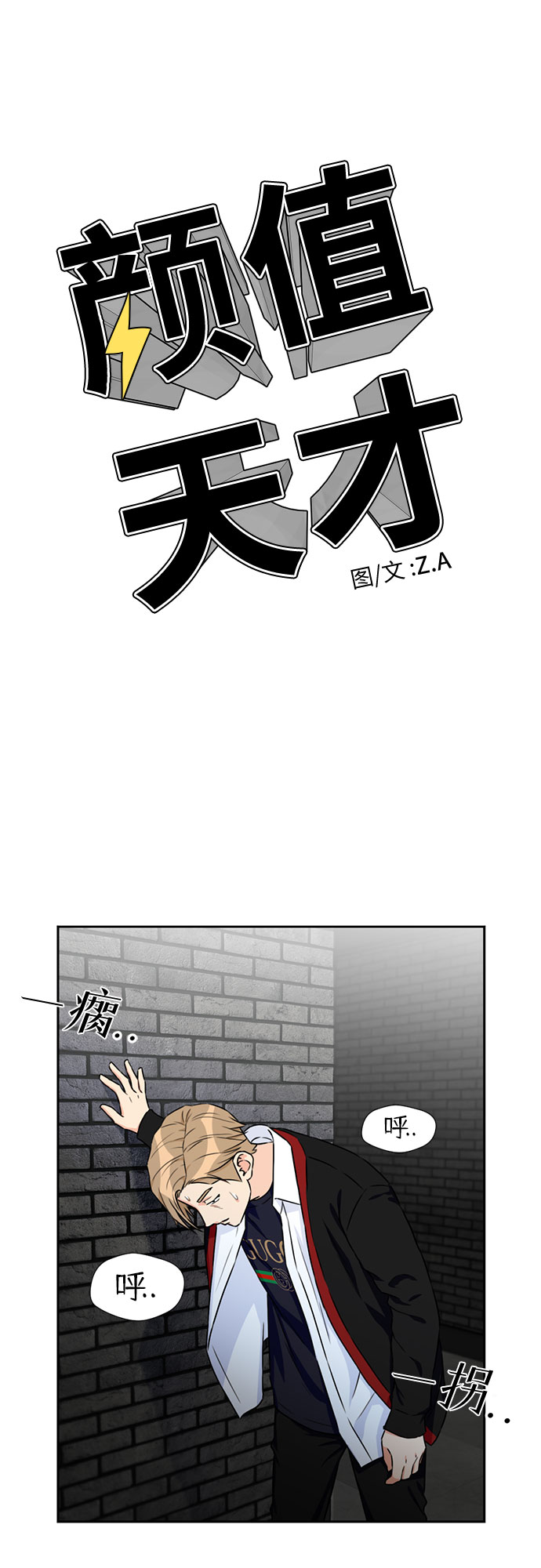 第 47 页