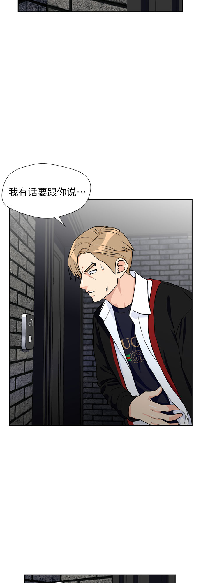 第 53 页