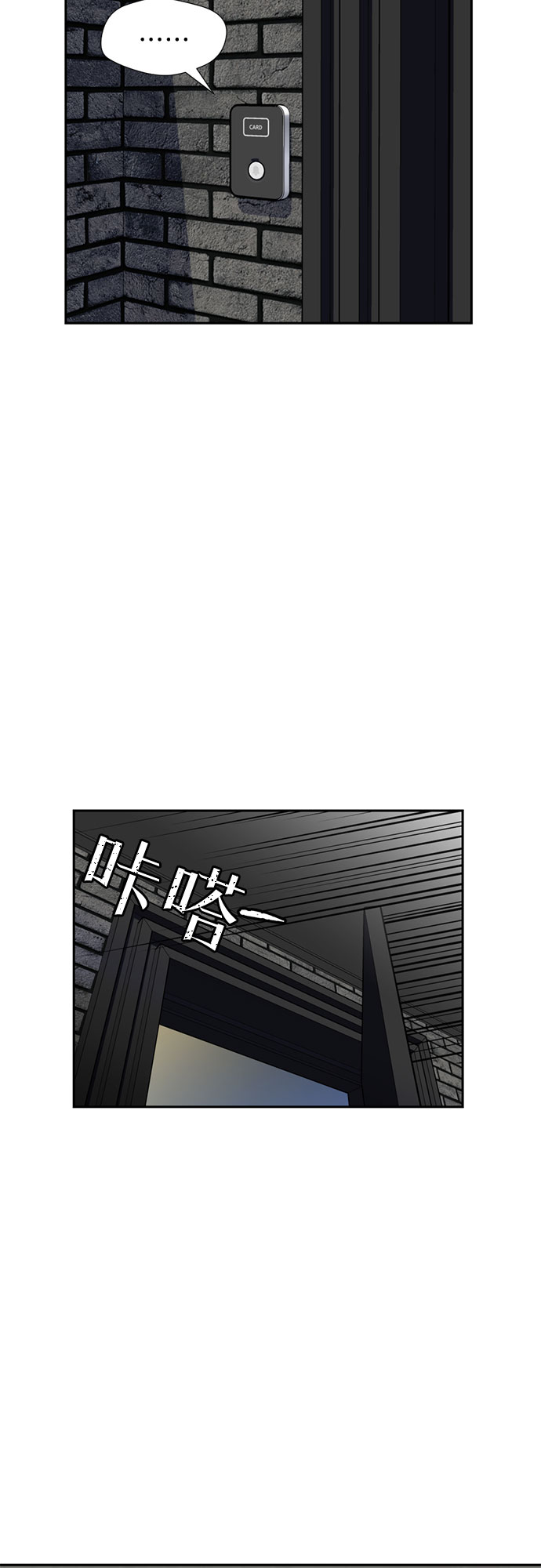 第 54 页